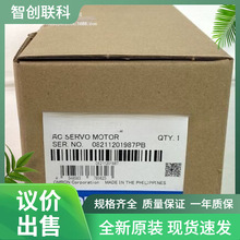 OMRON�Wķ���ŷ��R�_R88M-1M2030S-S2ȫ��ԭ�b