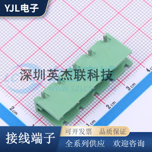 DB2ER-7.62-2P-GN ���ʽ�Ӿ����� 7.62mm����3P/4P/5P/6P/7P-12P