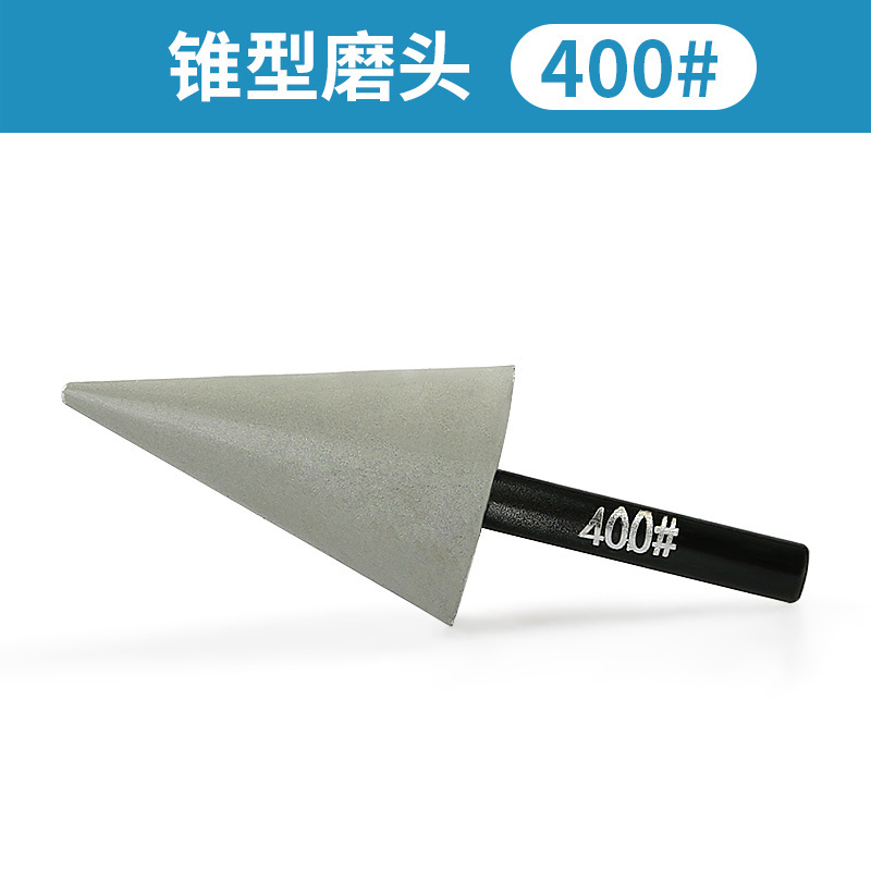 Diamante pequeña muela cónica piedra pulido paraguas resina molienda cabeza piedra talla procesamiento taladro eléctrico molino recto varilla de molienda