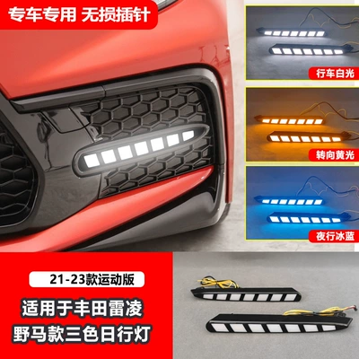 Gündüz işıqları Levin Sport Edition Daytime - mustang-style-led-three-color-daytime-running-lightspair-price