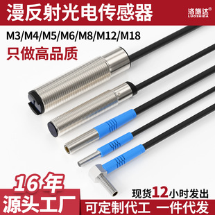 ��ʩ�_M3M4M5M6����_�P������΢С�����������_�P�S��FTD-05NO