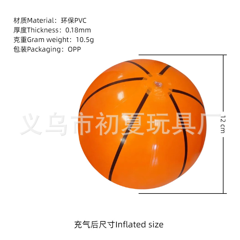 Balón de playa inflable transfronterizo color PVC transparente bola de sequela inflable onda penalización piscina fiesta bola luminosa al por mayor