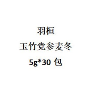 ��  �����h������ 5g*30�����ò� ���l���l