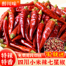 �Ĵ��خaС�����ɼt����250g���������ؑcС�⽷�ɳ����������ǽ�