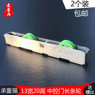 ���P䓻�݆13�����Ͳ����п��T�L�l݆�����X�����T����݆�L݆