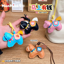 2026�R�ϰlؔƤ�|С�R耳׿۸߼����R�꼪����������С�Y�����l