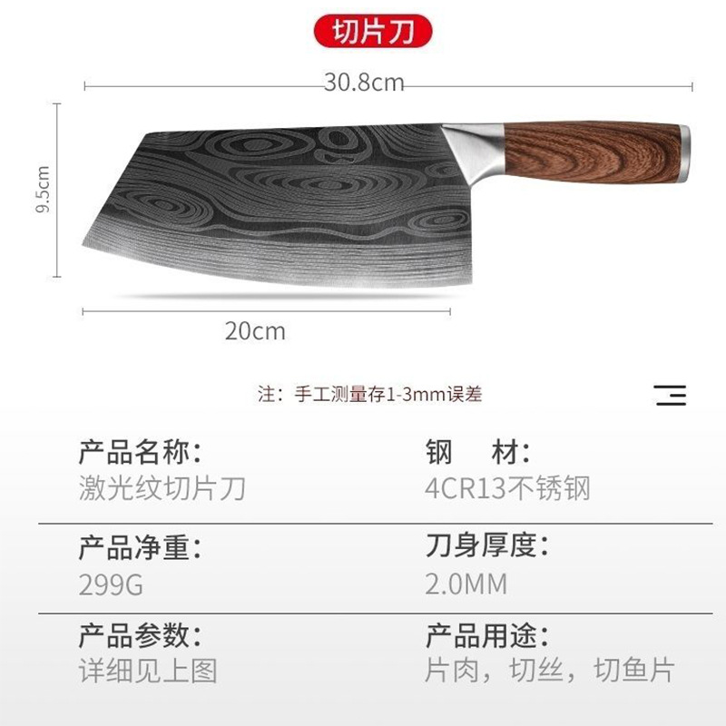 Cuchillo rebanador de mujer