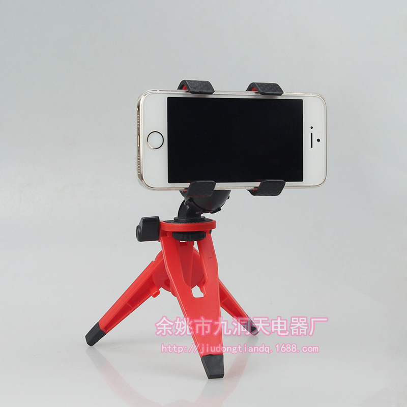创意智能手机支架迷你三脚架桌面相机手机支架相机三角支架