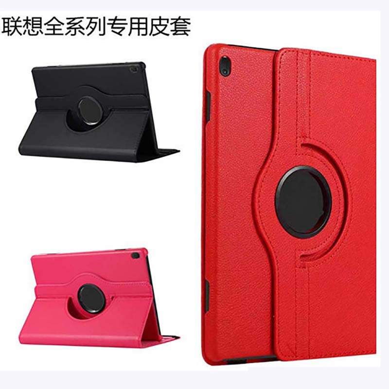 Suitable for Lenovo Tab M8 HD 8.0 TB-8505F TB-8505X Protective Leather Case Rotating Case