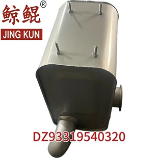 �L�H����Դ�^�S�ҵ�������DZ93319540320����