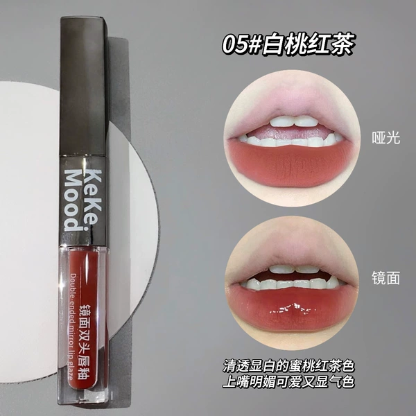 05#0 0 black tea
