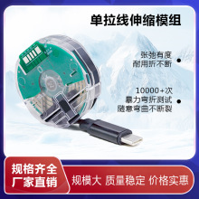�������60w������s��ģ�MTYPE-C �F؛�M�b�������䔵����ģ�K