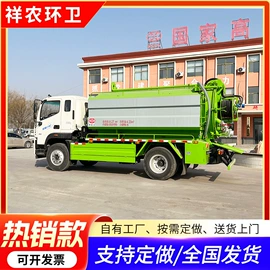 工程建筑机械;吸污车