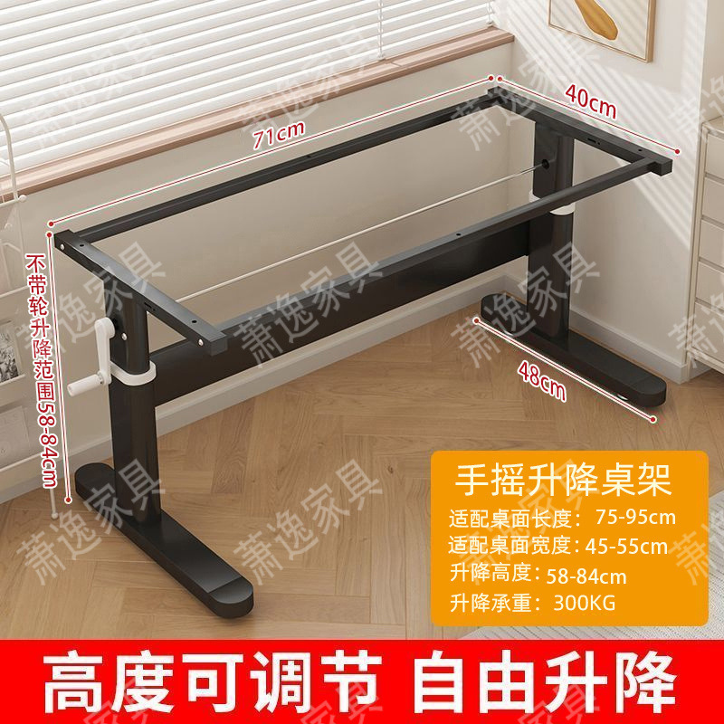 전체 탄소강 - 표준 버전 - Yaoye Black [위층 배송]