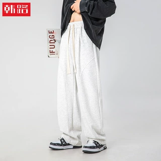 400G重磅质感休闲裤男春季新款弧形卫裤分割收褶设计垂感宽松长裤