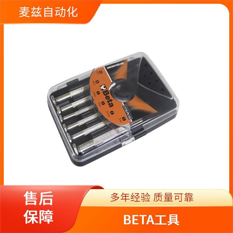 000420070 六角螺丝刀  BETA 百塔 螺丝刀 000310020 机修工具