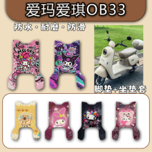 �۬�����OB33�_�|����늄�܇�_̤�|�ӼӺ���ĥ�Ħ�ƿ܇���|���