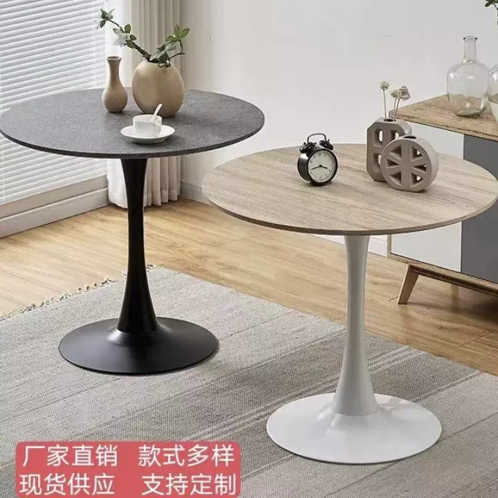 Круглый стол, простой белый окрашенный стол для переговоров, кофе, молоко, чай, магазин, обеденный стол, скандинавский балкон, небольшой круглый стол и стулья