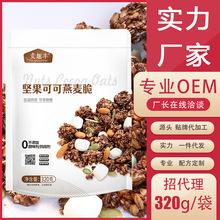 �Թ��ɿ�������Ƭ�決�Թ���ҹ�����̰�H�I�B��ʳ��ͷ��マ����