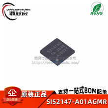 ԭװ SI52147-A01AGMR SI52147-A01A SI52147A0 ʱ�ӷ�����