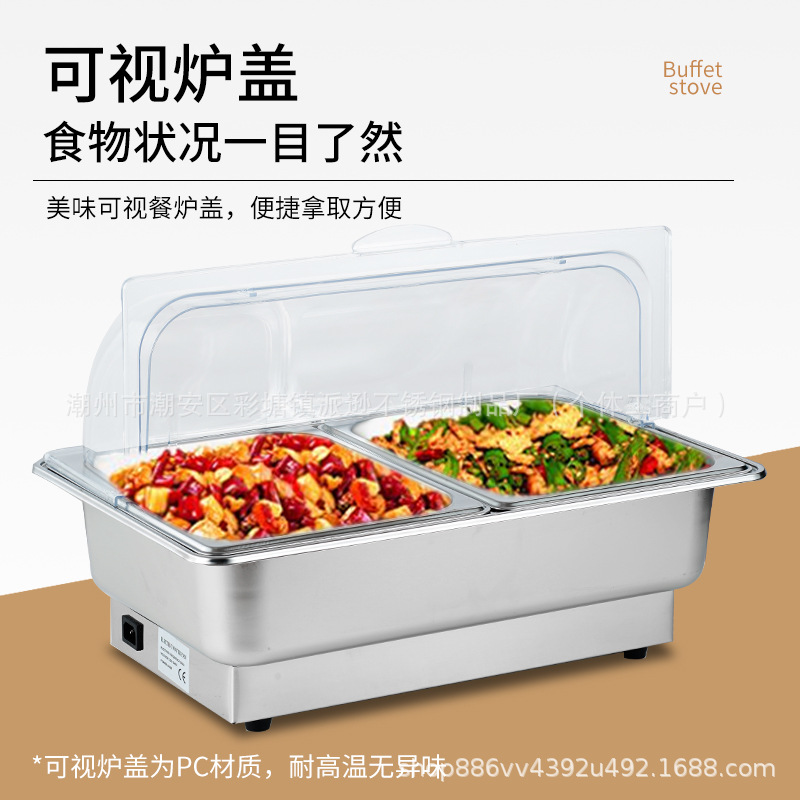 Estufas de buffet de acero inoxidable calentamiento eléctrico estufa buffet comida hotel desayuno rápido mesa de aislamiento térmico comercial