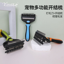 �������� ����๦���_�Y�� ��ë���_�Y ����һ�ë��  ���l