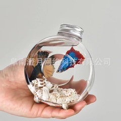 闘魚カップ闘魚箱クラゲカップクラゲ缶高透明プラスチック水槽蓋付き