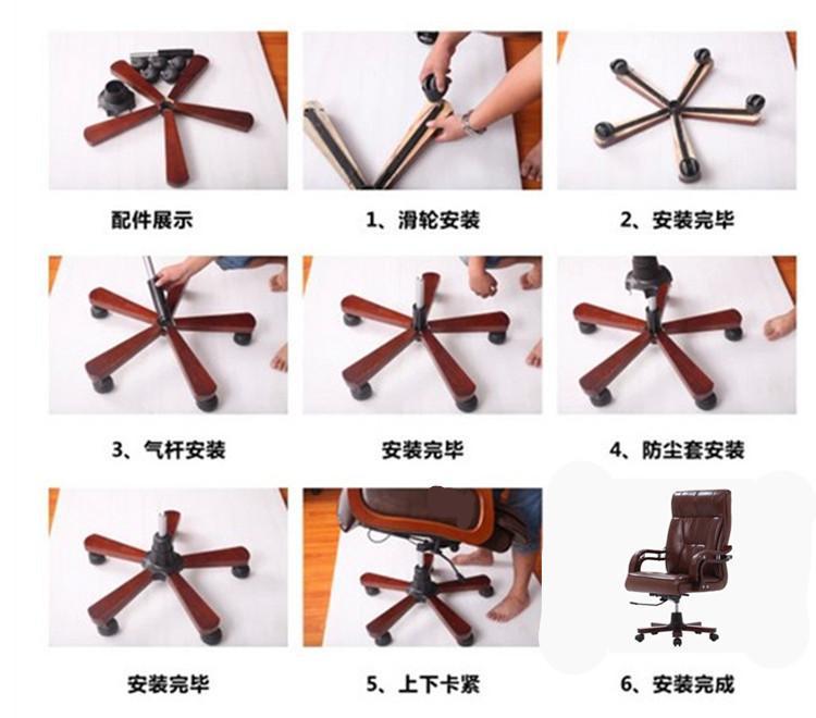 真皮西皮实木升降旋转椅 办公椅家用书房椅电脑椅座椅转椅批发-阿里巴巴