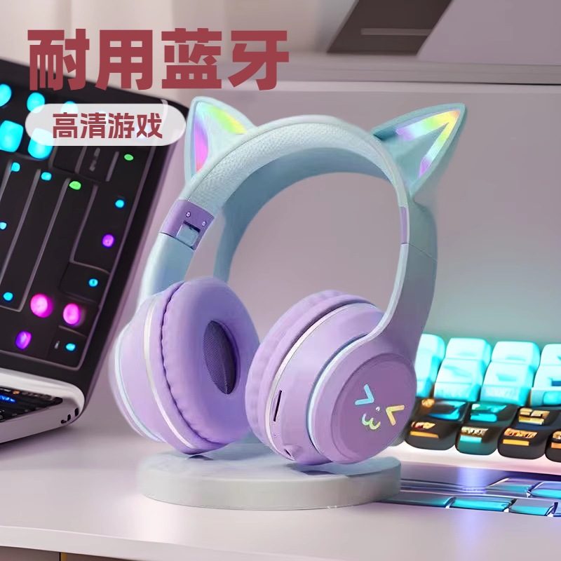 Cross-border new headset Bluetooth headset folding card gradient cat ear game headset wholesale high color value