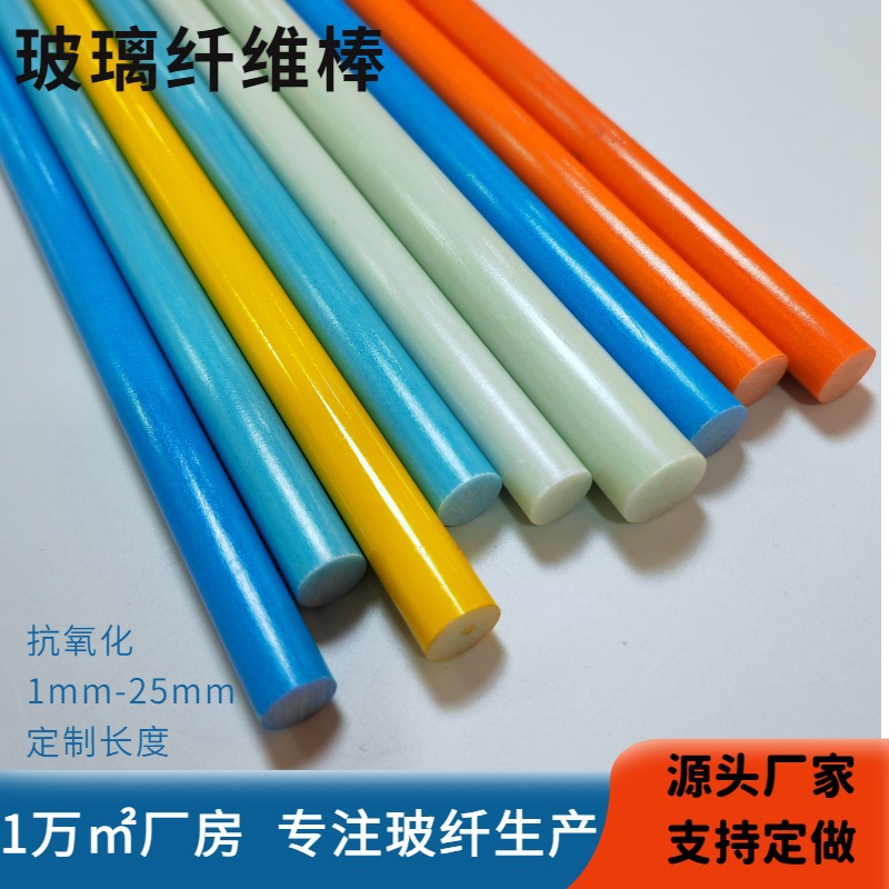 白色简约全新工艺电商淘宝天猫京东五金活动促销主图直