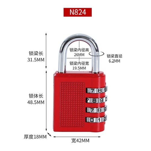 Factory Direct Wholesale Password Padlock 4-Digit Password Large Password Lock Cross-Border Exclusive Gym Cabinet