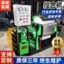 东莞双轴字型定制捏合机