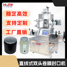 petʳƷ���ӏV��ƿ��ڙC�X����Ĥ�CɈԹ��u��Ͱ�ቺ���b�C