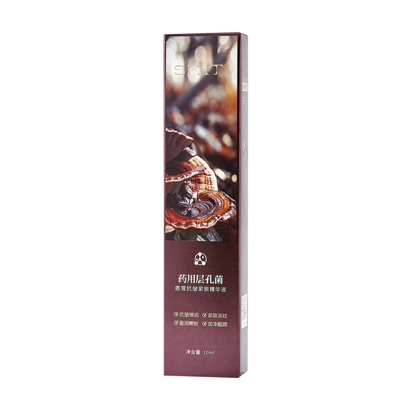 直播爆款SKIT层孔菌鹿茸抗皱紧致精华液补水保湿针管式精华液|undefined