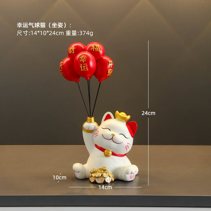 Fortune Cat Series