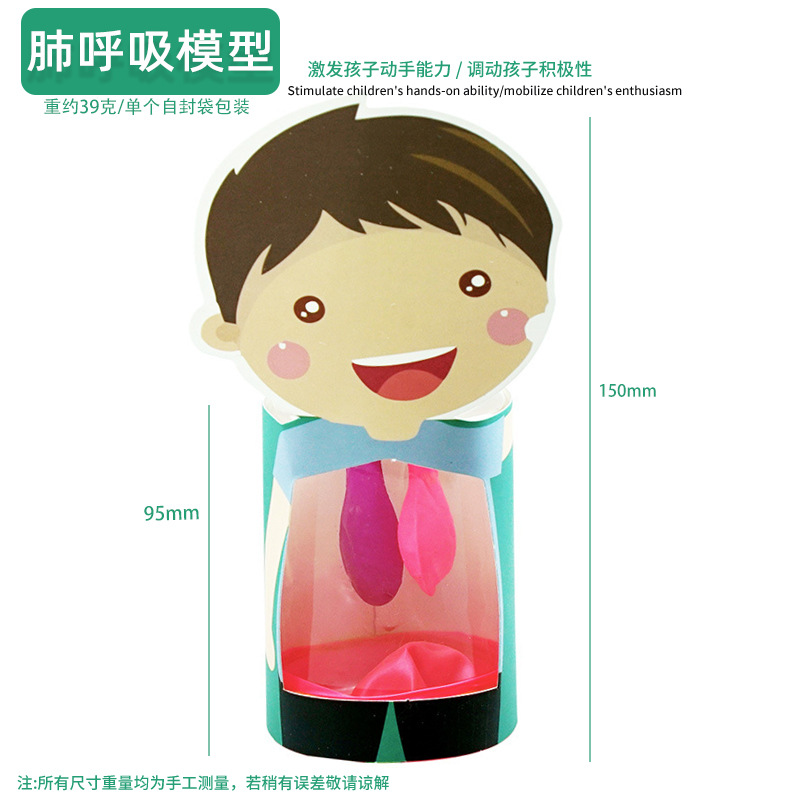 Juguetes educativos para niños al por mayor experimento científico traje kindergarten DIY hecho a mano Tecnología pequeña producción material regalo