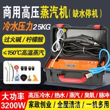 �ߜظ߉�������ϴ�C��늿��{�͟��C�๦��һ�w�坍�C���ü����O��