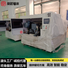 锯匠锯床JJ-100高速金属圆锯床 全自动数控高速圆锯机100mm高配置