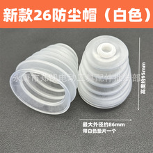 ��N���m�֛_��荷��m�������荷��m�ӻ����������N�����ɫ