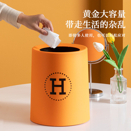 Wholesale Garbage Bins, Living Room, Bathroom, Kitchen, Large Capacity Wholesale Creative Nordic Style Hotel Trash Bins