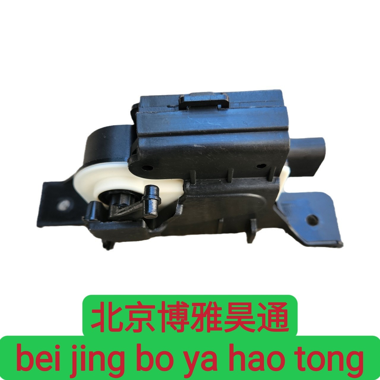 Aplicable a Dodge Ram pickup RAM1500 Grille closer motor ejecutivo ML.427