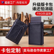 ���Q����RFID���Iˢ�������ÿ��������X����朿���Gʧ��λ������