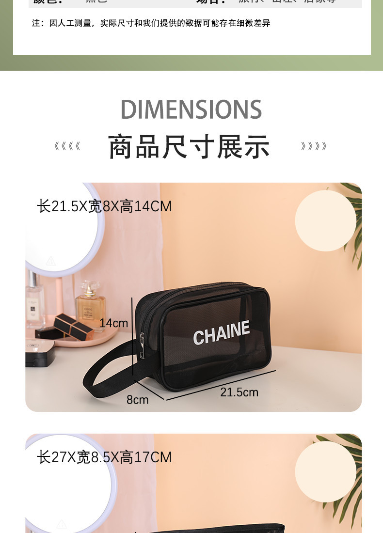 詳情2.jpg