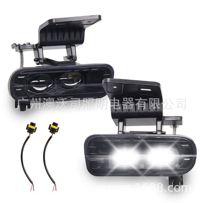 Front Fog Light, Fog lamp