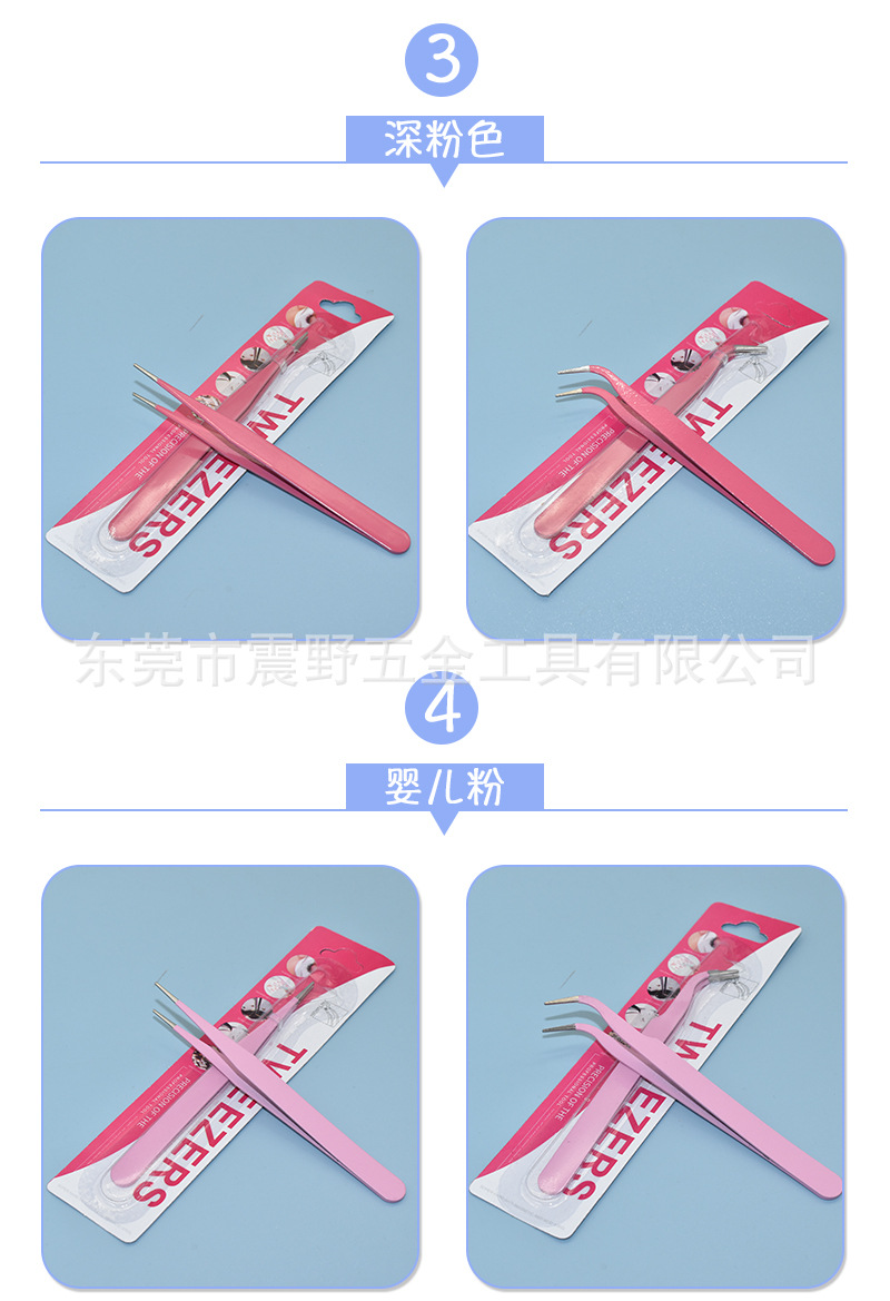 详情页_08