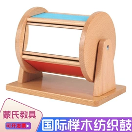 积木类;儿童早教教具;运动休闲玩具