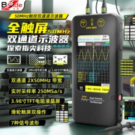 万用表;测电笔;钳型表