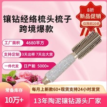 �羳�ˮ�ֱ�l���l���ӱ�yС�S�������B픝L��Ħ�Ὓ�j���^����