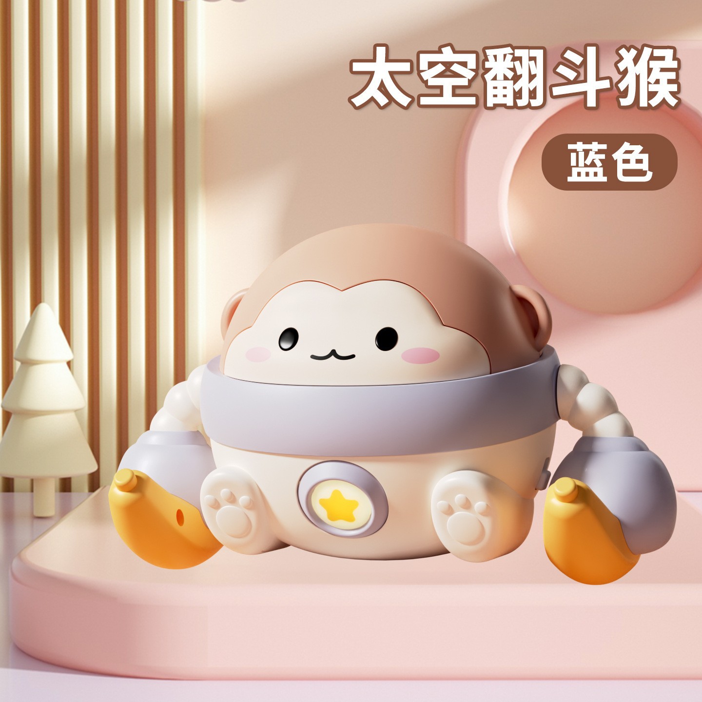 Bl-14 banana tumbling monkey-blue