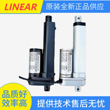 ԭװLINEAR ACTUATOR�綯�Ƹ�HLZ30-2-H-120-POT-IP65